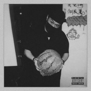 女人的㊙️被男人桶爽网站
