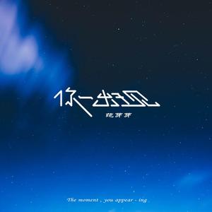 女人的㊙️被男人桶爽网站
