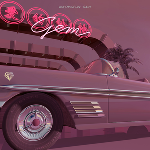 女人的㊙️被男人桶爽网站
