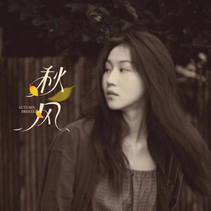 女人的㊙️被男人桶爽网站
