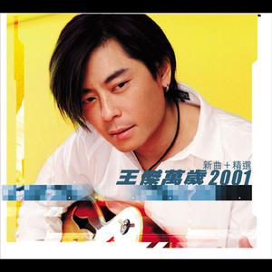 女人的㊙️被男人桶爽网站
