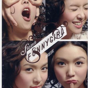 女人的㊙️被男人桶爽网站
