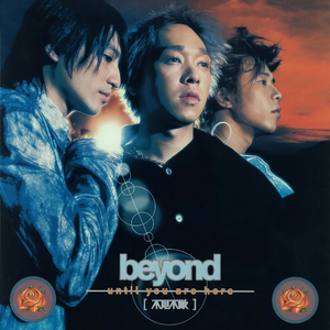 女人的㊙️被男人桶爽网站
