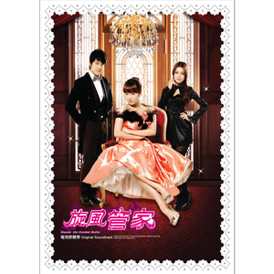 女人的㊙️被男人桶爽网站
