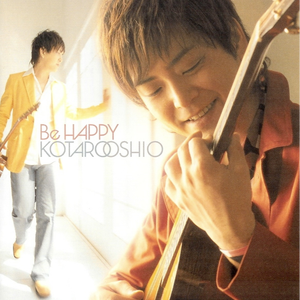 女人的㊙️被男人桶爽网站
