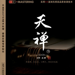 女人的㊙️被男人桶爽网站
