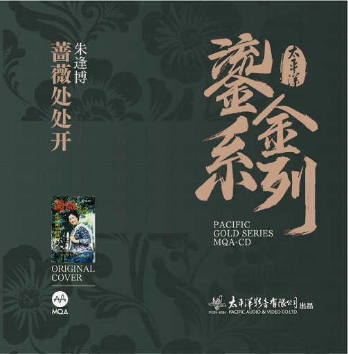 女人的㊙️被男人桶爽网站
